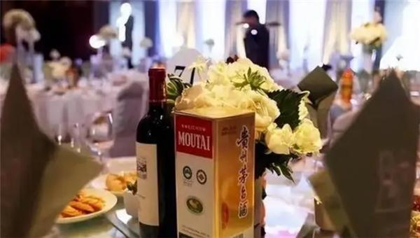 真台酒 真台酒