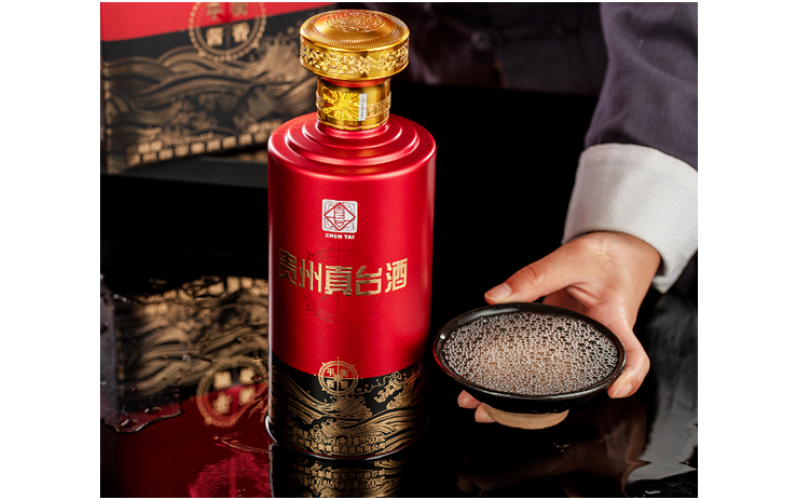 让文化“活”起来 五粮液创新打造白酒活化博物馆