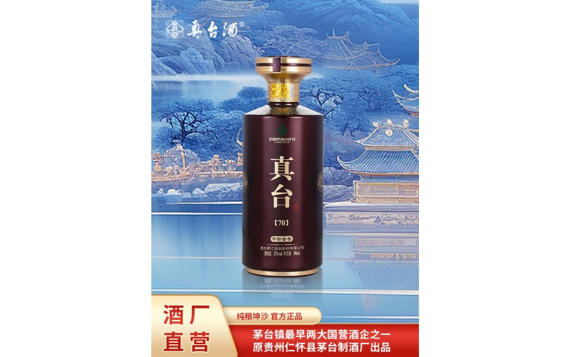 大连251家白酒小作坊10月底前全部提升改造