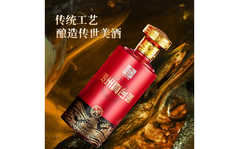 河北省规上白酒企业1—6月实现营收39.48亿